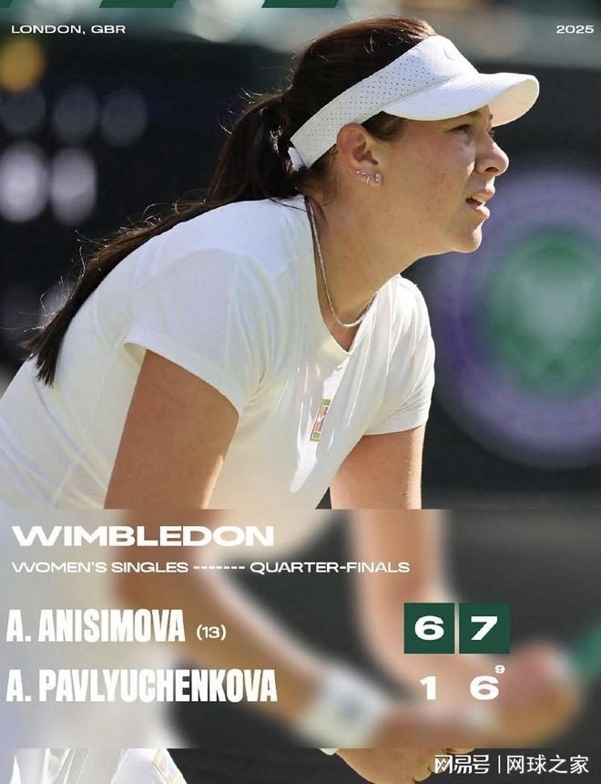 虽然坡度起 虽然坡度起