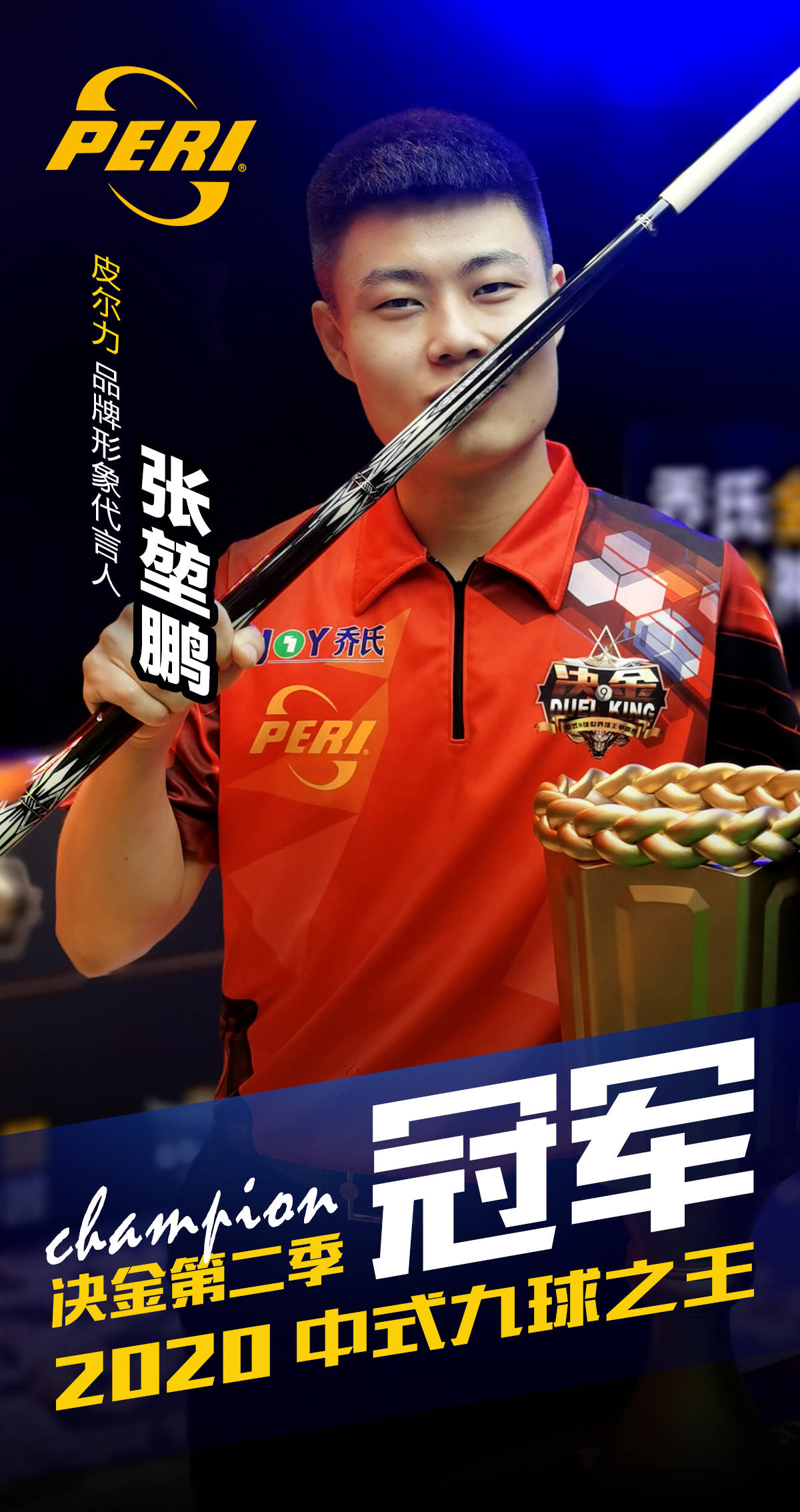 这一优势却 这一优势却