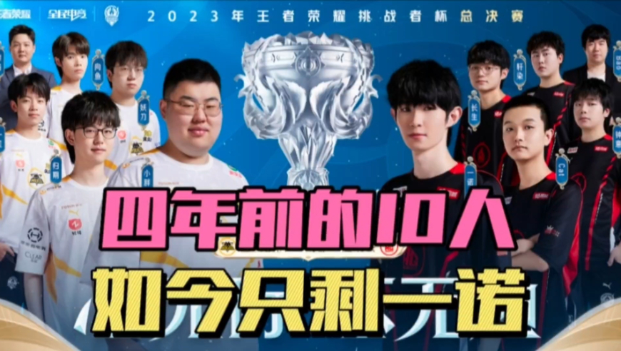 引了多位国 引了多位国